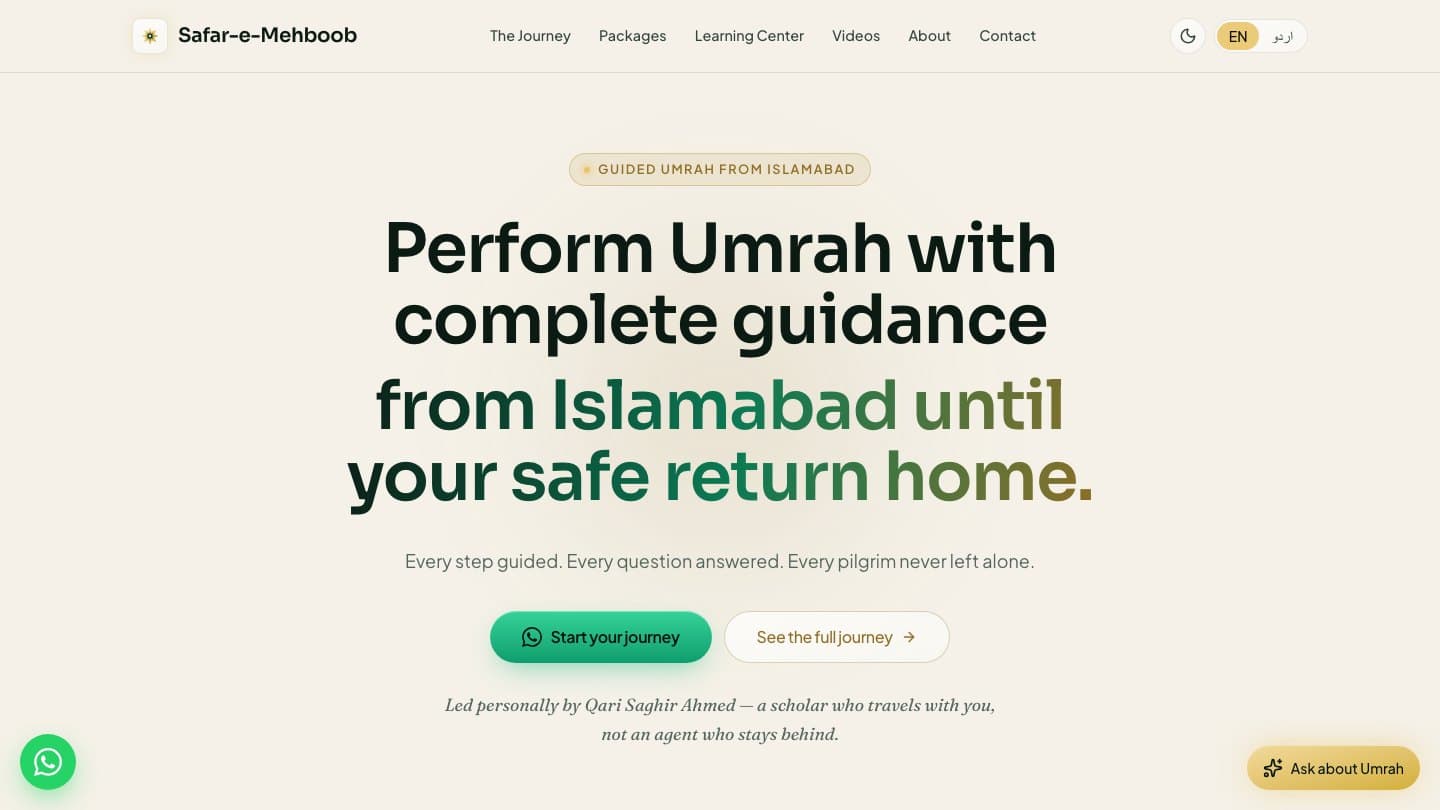 Safar-e-Mehboob homepage