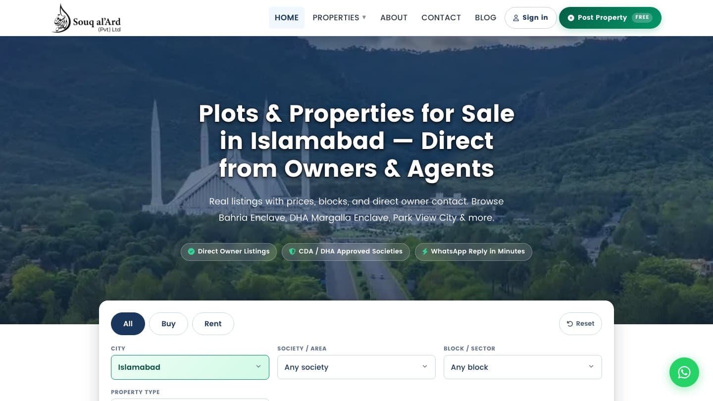 Souq al'Ard (Pvt) Ltd. homepage
